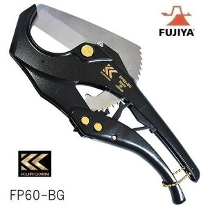 tWrǃJb^[FP60-BGyKUROKINEEFUJIYAENLztWEGrJb^[