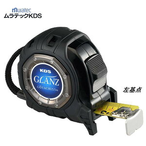 ebNKDSOc_ڐ@5.5m 25mm GZ2555i[gڐjʖڐ  ϋv x e[v@W[