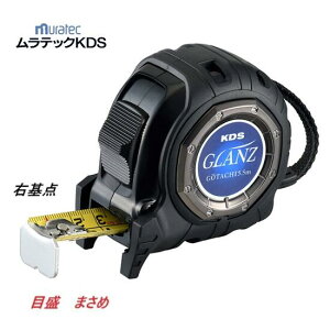 ebNKDSOcE_ڐ܂߁@5.5m 25mm GZ2555RSi18ڑ5.5mjʖڐ  ϋv x e[v@W[