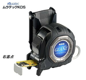 ebNKDSOcE_ڐ@5.5m 25mm GZ2555RZi[gڐjʖڐ  ^z_[t ϋv x e[v@W[@Ztz_[