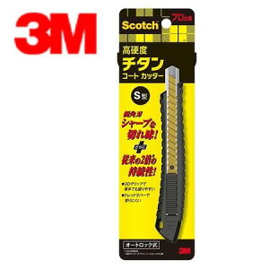 3M XRb``^R[gJb^[PRO S^I[gbN TI-DSA(\bh`󃉃o[) yJb^[zSTCY