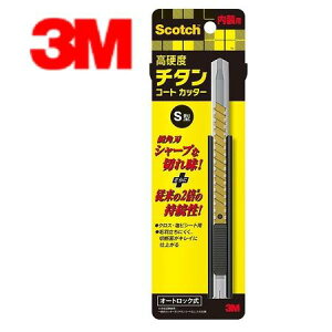 3M XRb``^R[gJb^[PRO S^@pI[gbN@ TI-DSC yJb^[zSTCY