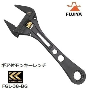 tWMAtL[`@őJF0`38mmFGL-38-BGyKUROKINEEFUJIYAENLzdHEtWEL`