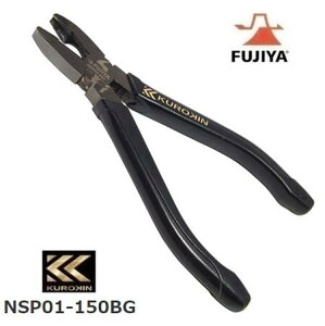 tWlWoX^[@lWOvC[@ĂёSF150mmNSP01-150BGyKUROKINEEFUJIYAENLztW