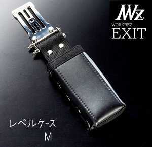 WORKERZ@EXIT@xP[XMTCYEXTLCMBKi583jE܁EB܁EHNWZ lNXg[J[YCOWbgEVEHz_[E