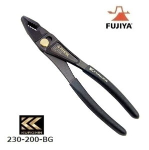 tWyʃRrl[VvC[@ĂёSF200mm230-200-BGyKUROKINEEFUJIYAENLztW