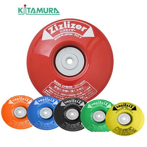 �k�����쏊�@�����@�p����@�W�Y���C�U�[ ZAT-H20A�y������Ɓz���b�h�E�u���[�E�O���[���E�C�G���[�E�I�����W�E�u���b�N