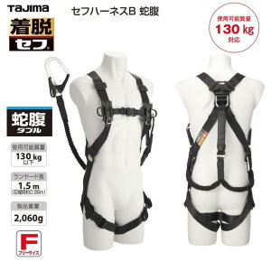 ^W}c[@SEGZtn[lXB@֕@L4@_uZbgix[VbNfjA4SFBJR-WL4BKt[TCY@ubNyė~p̋Kiztn[lX^ESсEEZt΂烉