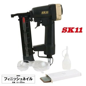 SK11GAdBŋ@itBjbVj@F35L@SA-F35L-X1BG@툳pY