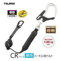 楽天市場】ランヤード 着脱式の通販