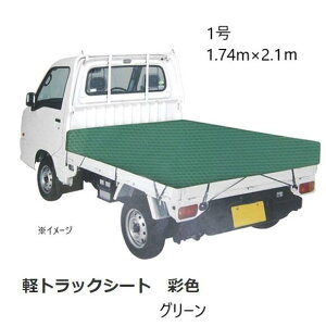 SK11EH1@ygbNV[g@ʐF@O[1.74m×2.1mySKS-C1821GRzy^CvzSohtI