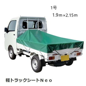 SK11EH1@z@ygbNV[gNeo@O[1.9m×2.15mySKS-R1921GRzy^CvzSohtI