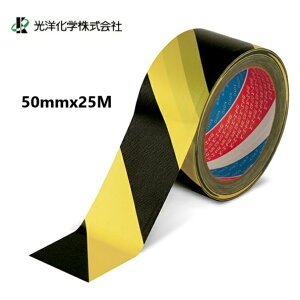 mwJbgG[XTRFgiS^Cvjge[v50mmX25MXgCvSWe[vy{e[vz