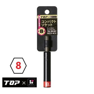 TOP×BolacoRpNg\PbgΕӐ@āF8mmi6pjMEDS-8CHi40VE18VCpNgΉj}bgubN@TOPHƁydhpz