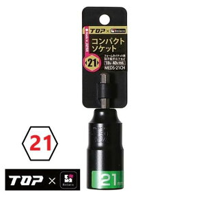 TOP×BolacoRpNg\PbgΕӐ@āF21mmi6pjMEDS-21CHi40VE18VCpNgΉj}bgubN@TOPHƁydhpz