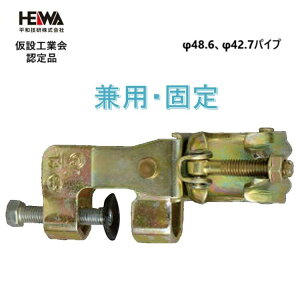 aZ48.6E42.7p@yŒzz[hNvSpHCCR-PL|ŒyݍHƉFizyEPǃpCvz