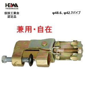 aZ48.6E42.7py݁zz[hNvSpHCCR-PL|݁yݍHƉFizyEPǃpCvz