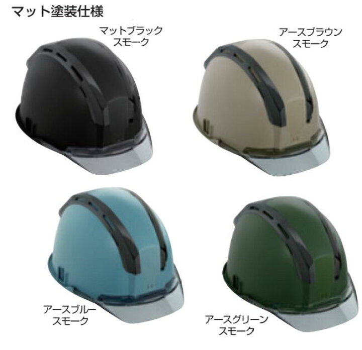 楽天市場】【本体カラー・アクセサリ選択】タジマツール【マット塗装 
