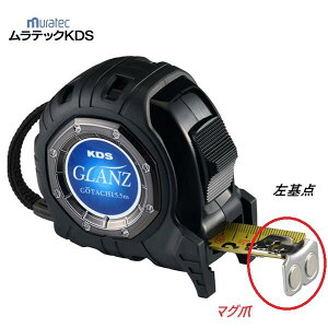 ebNKDSOc_ڐ@5.5m 25mmy}O܁z GZ2555Mi[gڐjʖڐ  ϋv x e[v@W[