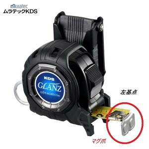 ebNKDSOc_ڐ@5.5m 25mmy}Oz_[tzy}O܁z GZ2555MZi[gڐjʖڐ  ϋv x e[v@W[