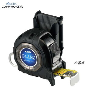 ebNKDSOc_ڐ@5.5m 25mmy}Oz_[tzGZ2555Zi[gڐjʖڐ  ϋv x e[v@W[