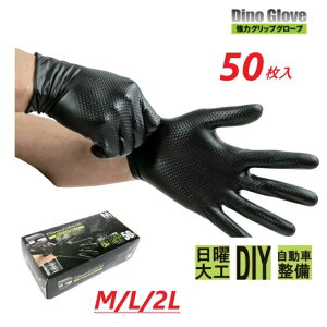 _CmO[u̓ObvO[u@50Ep@ubN@ȂM/L/2L