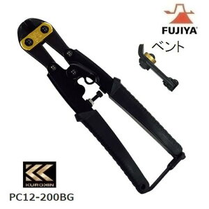 tWA~sAmNbp[xgiZ[teB[R[htjPC12-200BGyKUROKINEEFUJIYAENLztWE~jjbp[