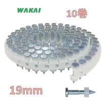 楽天市場】日立工機 シート連結釘 vpの通販