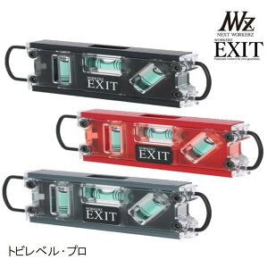 WORKERZ@EXIT@grxEvy}OlbgΕtEgzyE΃xzEXTTBPBKiubNjEEXTTBPREibhjEEXTTBPGMiK^jNWZ lNXg[J[YCOWbgEVE