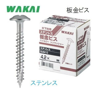 YƖ\^Cv@XeXrX25mm 32mm 42mm 50mm 65mm𕨁EJ󂯋+؍ J~ ˂yJCYƁEWAKAIz