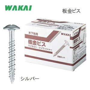 YƖ\^Cv@rX@Vo[25mm 32mm 42mm 50mm 65mm𕨁EJ󂯋+؍ J~ ˂yJCYƁEWAKAIz