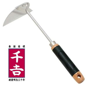 YƁ@gؕlWiGtjSTG-16y芙Ez