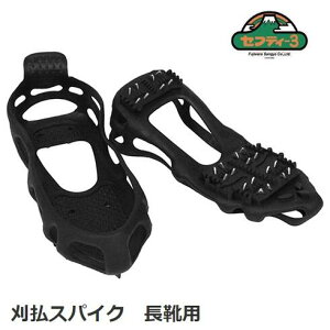 YƁ@ZteB-3XpCN@Cp@MTCY/LTCYׂh~XpCNyƁEیzSK11