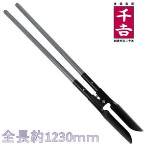 yzLzYƁ@g@@1200mma9cm`12cmy@z