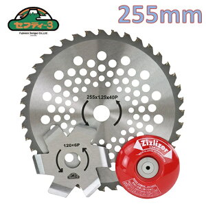 YƁ@ZteB-3O@255X40PtBu[h+WYCU[yp֐nE@p`bv\[E@p`bv\[zSK11