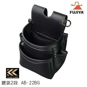 tW2i()AB-22BGyKUROKINEFUJIYAENLzdH܁EtWLIGHT PU LEATHER SERIES