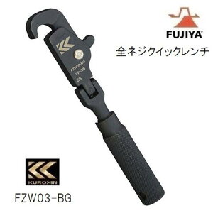 tWSlWNCbN`FZW03-BGyKUROKINEEFUJIYAENLztWE~jjbp[
