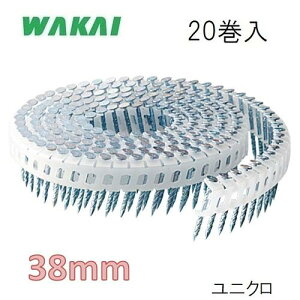 若井産業 斜めプラ連結釘 スクリング 平頭1.83×38mm【200本×20巻】ユニクロ/ シート連結釘 機械用釘W8338UH【ワカイ産業・WAKAI・ロール釘】