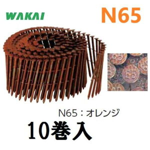 yzLzYƁy̗pEJISizC[NB65mmiN65FIWj1y250{×10zWN65001؉np΂ߓBC[ABy[BzyiƓszWAKAI