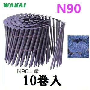 yzLzYƁy̗pEJISizC[NB90mmiN90Fj1y120{×10zWN90002؉np΂ߓBC[ABy[BzyiƓszWAKAI