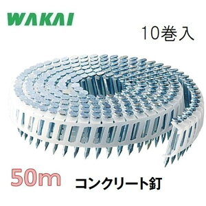 YƁ@΂߃vAB@RN[gB2.5×50mmy200{×10zWP2550H@jN/ V[gAB @BpByJCYƁEWAKAIE[Bz