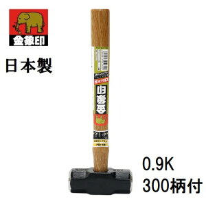 󍁍HƁ@ۈ{@n}[@0.9K@30050300@dʁF1.1kgSF300mm@TCYF37×105mmn}[