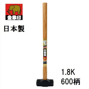 󍁍HƁ@ۈ{@n}[@1.8K@60050362@dʁF2.1kgSF600mm@TCYF47×130mmn}[