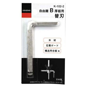 _SHiJUjRBpyiz֐n@K-102-2