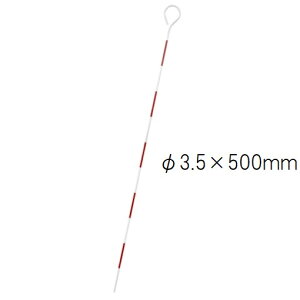 �^�W�}�c�[���Y�@�g���o�[�s�� 50cm�@TP-50���a��3.5�@����500mm�X�`�[�����@�Ԕ�5cm�s�b�`���ʗp�i�@�s���|�[��