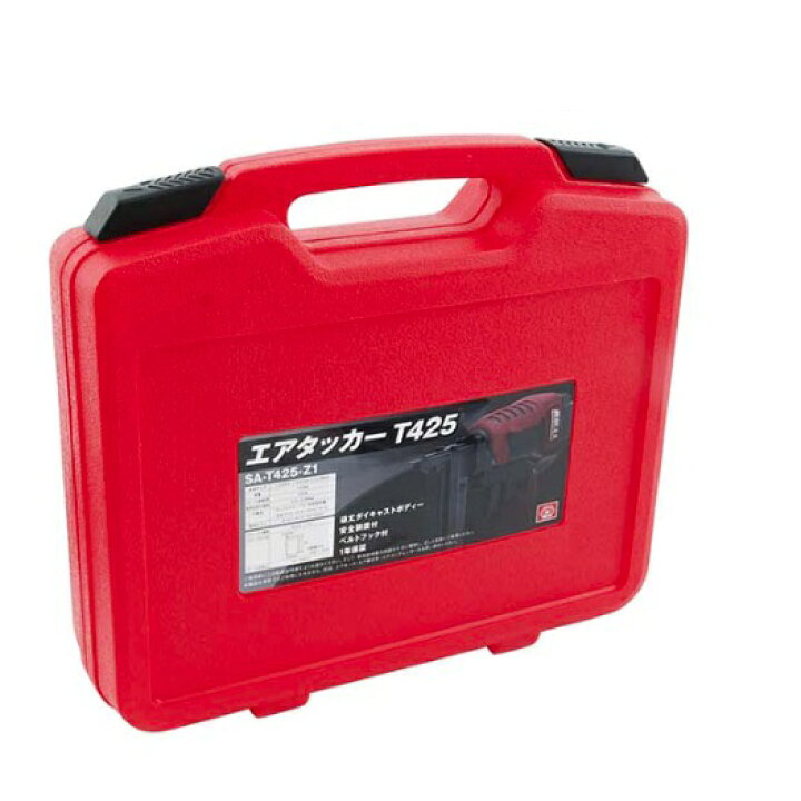 楽天市場】SK11エアタッカー レッド T425 常圧用 SA-T425-Z1ステープル 