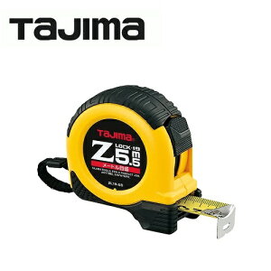 ^W}c[ZbN@19mm-5.5m ZL19-55CBi[gڐje[v@ʖڐCG[e[v@bN^Cv