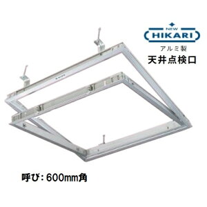 New Hikari A~V_@600p Vo[SH-600K@j[qJ