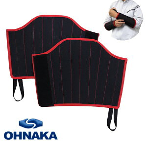 y咆YƁzvA[K[h@ubN@AR-2300BLzveN^[V[Y@{d ݋ TCN p h x@ XL[