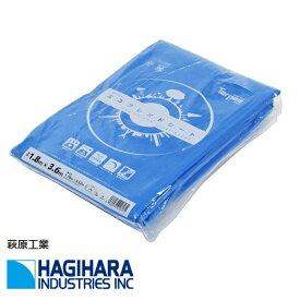 萩原工業【エコマーク】ターピー エコフレンドシート #3000（厚手） 規格（m）1.8×3.6実寸法（約m）1.78×3.52　畳表示（約4帖）日本製 厚手 防水 養生 台風 災害 備蓄 レジャー 花見 アウトドア 運動会 HAGIHARA